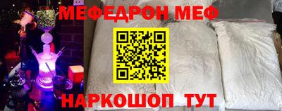 ПСИЛОЦИБИНОВЫЕ ГРИБЫ Чапаевск