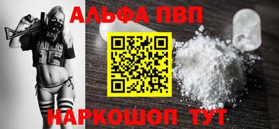 мет Усть-Джегута