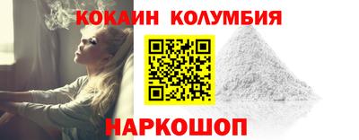 мет Усть-Джегута