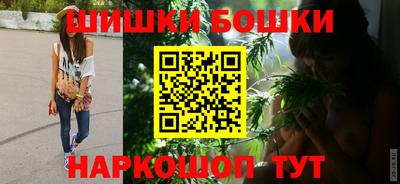 ALPHA-PVP Чебоксары