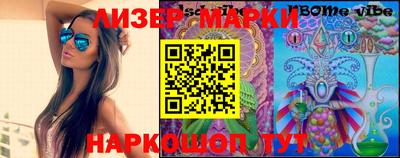 мет Усть-Джегута