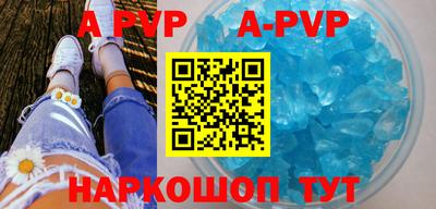 кокаин VHQ Усть-Илимск