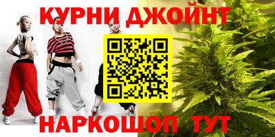 мет Усть-Джегута