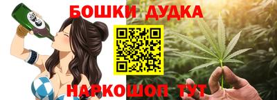 кокаин VHQ Усть-Илимск