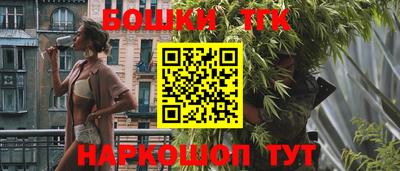 кокаин VHQ Усть-Илимск