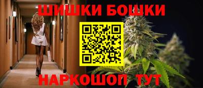 мет Усть-Джегута