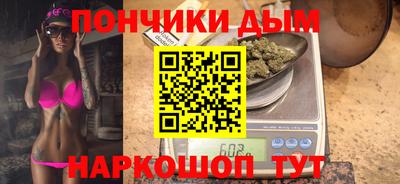 альфа пвп VHQ Уссурийск