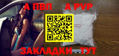 ПСИЛОЦИБИНОВЫЕ ГРИБЫ Чапаевск