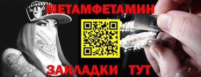 ПСИЛОЦИБИНОВЫЕ ГРИБЫ Чапаевск