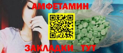 марки lsd Чебаркуль