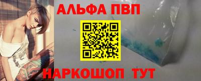 мет Усть-Джегута