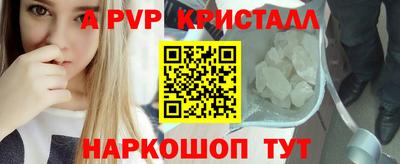 мет Усть-Джегута