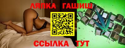 кокаин VHQ Усть-Илимск
