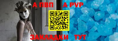 мет Усть-Джегута