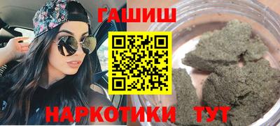 a pvp Шебекино