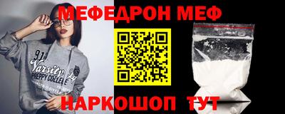 марки lsd Чебаркуль