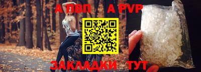 марки lsd Чебаркуль