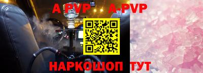 кокаин VHQ Усть-Илимск