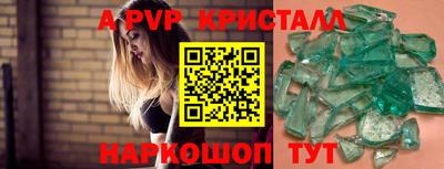 мет Усть-Джегута